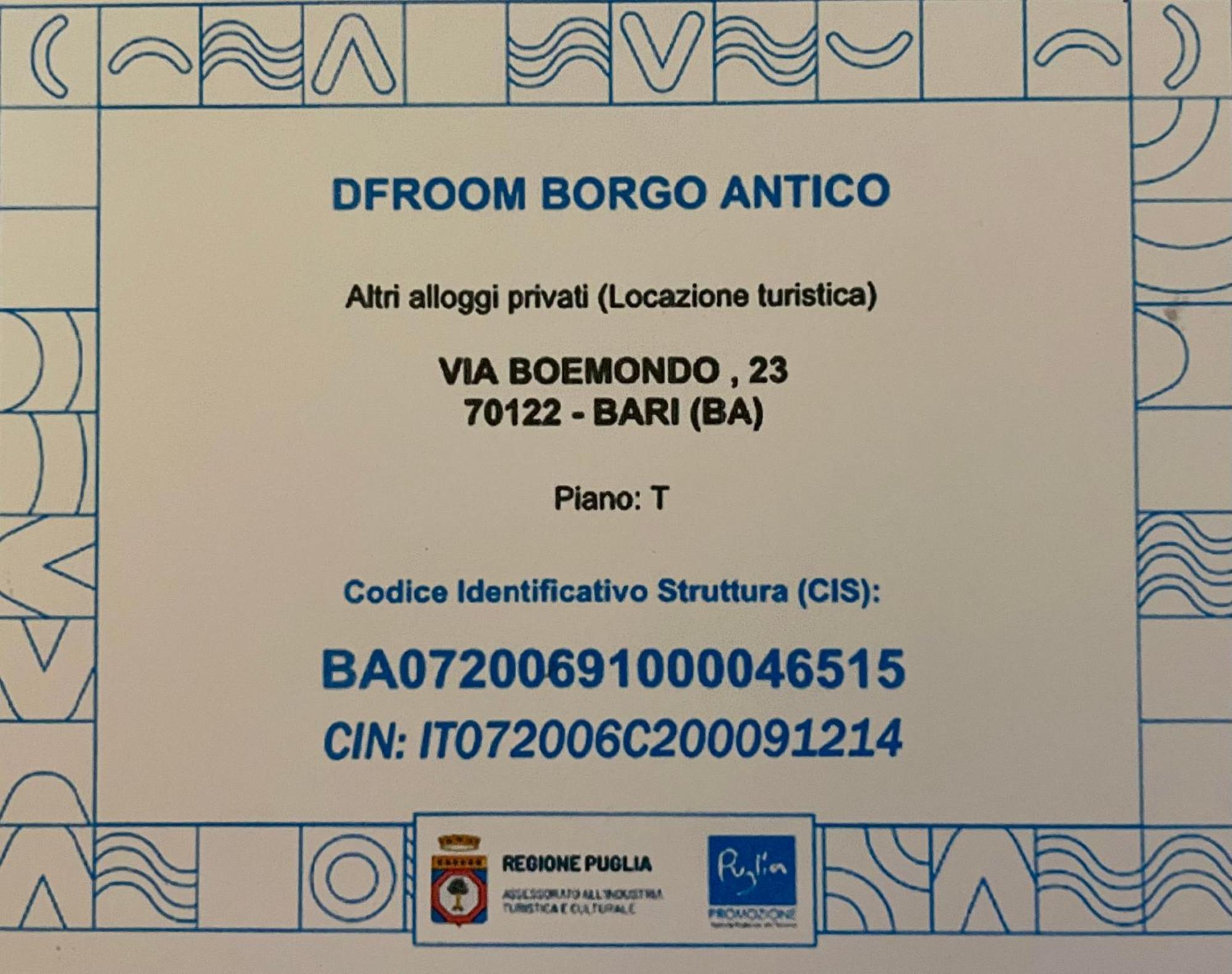 Df Room Borgo Antico 巴里 外观 照片